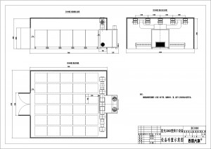 Drying room XG3000